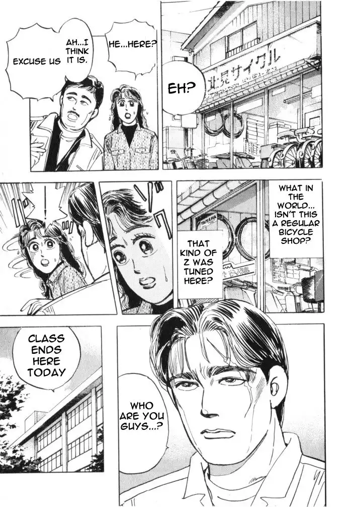 Wangan Midnight Chapter 14 7